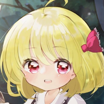 さかい やみ🍀🍏🧊🌨🍼❄️さんのプロフィール画像
