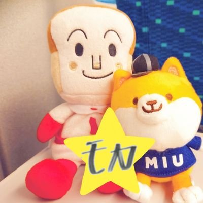 はじまりはKinKi Kids💙❤
青春は嵐💚💜💛💙❤ と V6
最推しは 4U.❤💚💛💜
みんなはっぴーでありますように🌈