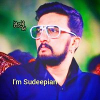 I'm sudeepian¹⁸ (@kicchatweetz83) 's Twitter Profile Photo I'm sudeepian¹⁸ (@kicchatweetz83) 's Twitter Profile Photo