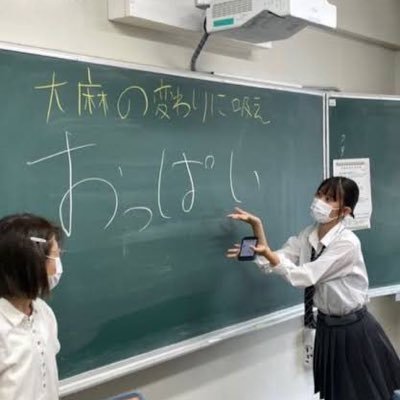 onzeonchadayon's profile picture. 雪国にいるごく普通のトナカイです 仲良くしてくれないとプレゼントあげません TMS 所属onze(あるちゅ)です @Te4M_Squ4d               欲しいものリスト https://t.co/4K25U1SFKa