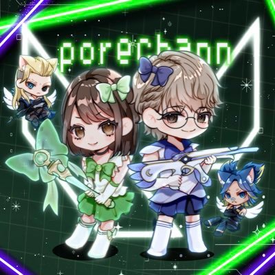 ぽれちゃん！さんのプロフィール画像