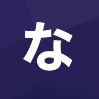 なびあの部屋 (@2021chaosgroup) 's Twitter Profile Photo なびあの部屋 (@2021chaosgroup) 's Twitter Profile Photo