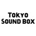 防音室で未来を奏でよう|東京サウンドボックス (@tokyosoundbox) Twitter profile photo 防音室で未来を奏でよう|東京サウンドボックス (@tokyosoundbox) Twitter profile photo