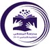مدرسة المسعى (@mdrst_y) Twitter profile photo مدرسة المسعى (@mdrst_y) Twitter profile photo