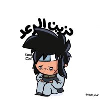 وســن (@un_extran0) 's Twitter Profile
