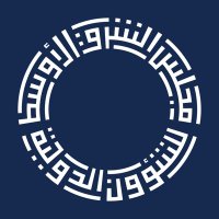 Middle East Council on Global Affairs (@me_council) 's Twitter Profile Photo Middle East Council on Global Affairs (@me_council) 's Twitter Profile Photo