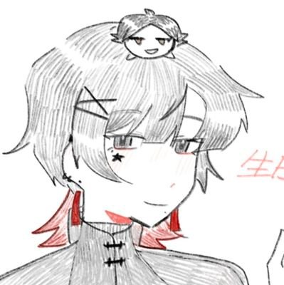 貓洱さんのプロフィール画像