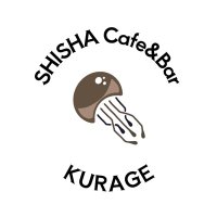 上越仲町シーシャcafe &bar くらげ(新潟県) (@kurage39001) 's Twitter Profile