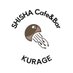 上越仲町シーシャcafe &bar くらげ(新潟県) (@kurage39001) Twitter profile photo 上越仲町シーシャcafe &bar くらげ(新潟県) (@kurage39001) Twitter profile photo