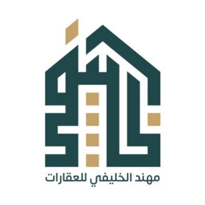 نستقبل طلباتكم و عروضكم في شرق و شمال الرياض للتواصل واتس 0550303093 رابط مكتبنا في ديل https://t.co/NRsE3K3UvC