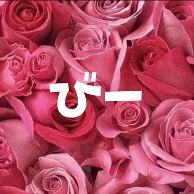 cyobi_2023's profile picture. れいわ新選組支持🔥東海地方でボランティアしています🐈‍⬛
静岡県民ボラさん繋がってください！ご自身＆ご家族 最優先で🥹ボッチ大歓迎❣️
経験浅い災害ボランティア🔰自死遺族☘️ ※疲れ気味のため Xあまり反応できません😓 https://t.co/FEplwtctQi