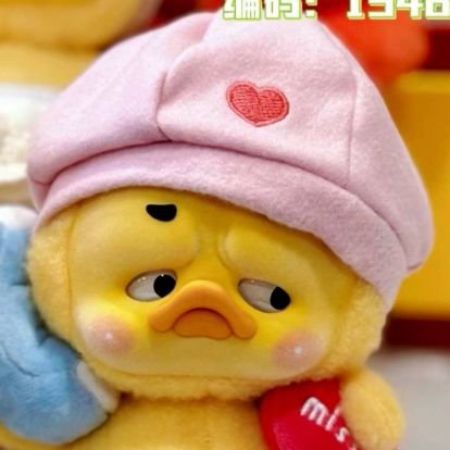 PannapaDear's profile picture. รับตัวแทนขาย
หาว ลวย🇱🇦
ไห ทวย🇹🇭
จำนวนมากจ้า