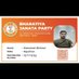 Hanuman Bishnoi (@hanubishnoi108) Twitter profile photo Hanuman Bishnoi (@hanubishnoi108) Twitter profile photo