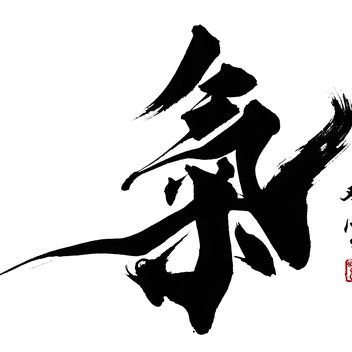 okirakuya00's profile picture. 日本を荒らす不良外国人が嫌い
気軽にフォローしてください
施術師を2025年1月で引退
元商社マン　
6年半アフリカ・中東・欧州・南米など飛び回っていました。