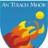 Tullamore GAA (@tullamoregaa) Twitter profile photo