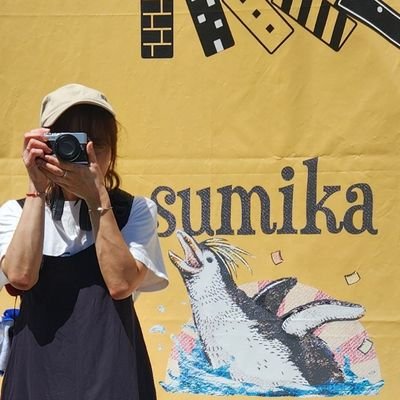パズルのゆか🏠sumika-sumiyuka☻さんのプロフィール画像