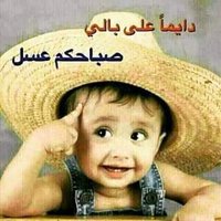 Eng///B.Y.B (@bahaayo67382568) Twitter profile photo
