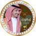 ﺳ̭͠ ﻋ̝̚ۅد🗡 (@sak3j) Twitter profile photo ﺳ̭͠ ﻋ̝̚ۅد🗡 (@sak3j) Twitter profile photo