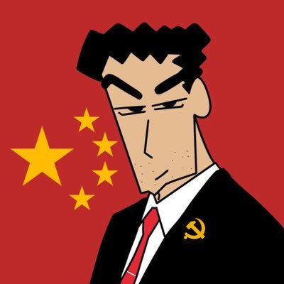 如果您是志同道合的同志,欢迎互关,互动起来🥰 🇨🇳🇨🇳🇨🇳一位有趣的时政军事爱好者,与您分享最新有趣的时政军事信息! 中国共产党万岁!为共产主义奋斗终身!打倒美帝国主义,打倒绿色恐怖政权! 反贼、岛蛙欢迎battle