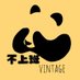 东京热不热 (@dongjingre776) Twitter profile photo 东京热不热 (@dongjingre776) Twitter profile photo