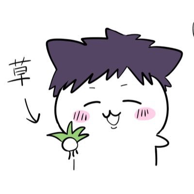 Hazimaさんのプロフィール画像