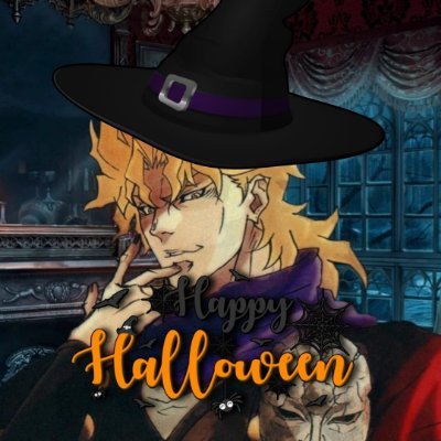 🎃JJBA Spooky Season 2024🎃 Profile