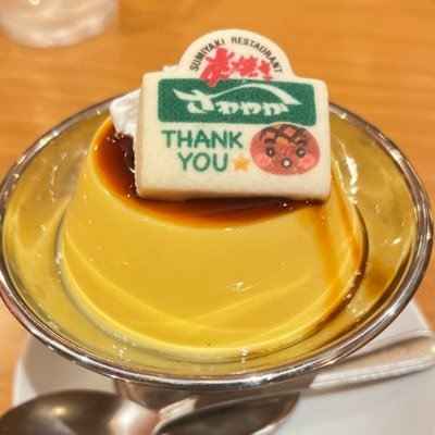 asu_sns's profile picture. ウェブフリでSNSマーケティング勉強中！