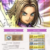 リリー@game (@lily_rere) 's Twitter Profile