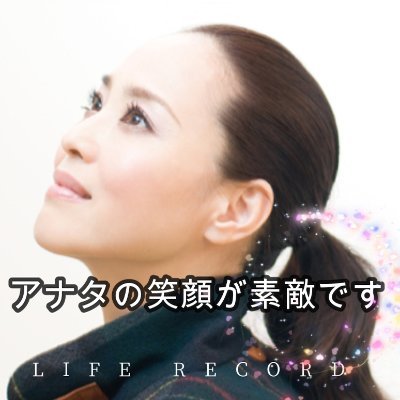 KAｰTTAさんのプロフィール画像