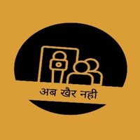 ✿ अब खैर नहीं ✿ (@quicknewsp) 's Twitter Profile Photo ✿ अब खैर नहीं ✿ (@quicknewsp) 's Twitter Profile Photo