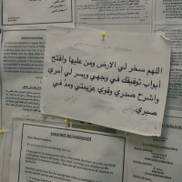 سعود (@saud_albarrak1) 's Twitter Profile