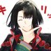 Xiaer (@xiaer374541) Twitter profile photo Xiaer (@xiaer374541) Twitter profile photo