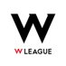 W LEAGUE(Wリーグ) (@wjbl_official) Twitter profile photo W LEAGUE(Wリーグ) (@wjbl_official) Twitter profile photo