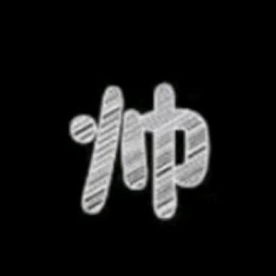 subssion33869's profile picture. 16🍆