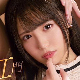 独身男性の方フォローよろしくお願いします❤❤❤