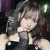 あゆ (@ayu095818363313) Twitter profile photo あゆ (@ayu095818363313) Twitter profile photo