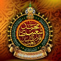 Syed Shoaib Miya BareillySharif (@syedshoaibmiya) 's Twitter Profile Photo Syed Shoaib Miya BareillySharif (@syedshoaibmiya) 's Twitter Profile Photo