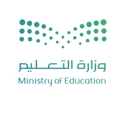 مدرسة الفيصليةالثانوية - إدارة تعليم المخواة