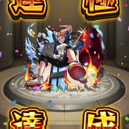 5ZYdcXha8o1CqpN's profile picture. もぐ