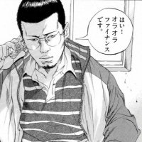おーら (@ora_55) 's Twitter Profile
