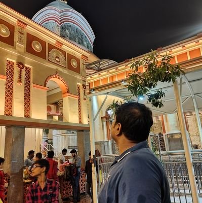 abhishekaitcWB's profile picture. ▪️General Secretary - Howrah District Trinamool Chhatra Parishad. ▪️National Secretary - Bhojpuri Navyuvak Sangh.