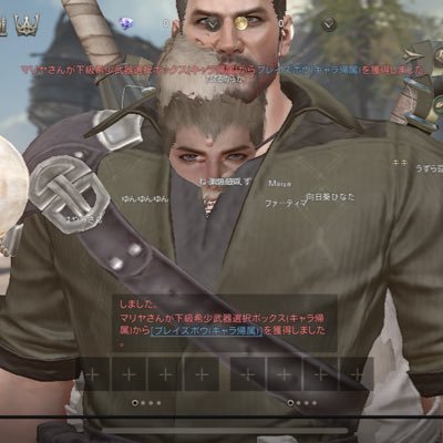 paisen5900's profile picture. 今更ながら始めました〜！