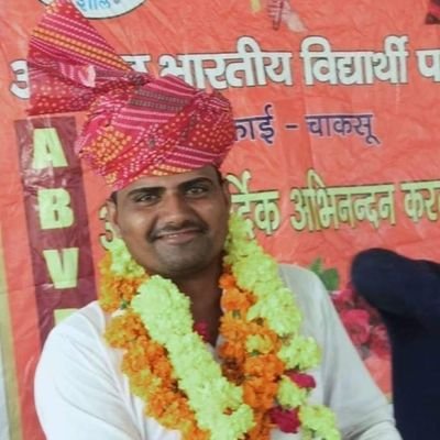 GurjarShiva01's profile picture. 