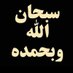حمود الفرقاني (@alfrqany43626) Twitter profile photo حمود الفرقاني (@alfrqany43626) Twitter profile photo