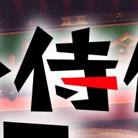 蓮井隆弘 (@takahiroha) 's Twitter Profile Photo 蓮井隆弘 (@takahiroha) 's Twitter Profile Photo