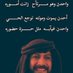 Adeeel Asd (@adeeel_asd) Twitter profile photo Adeeel Asd (@adeeel_asd) Twitter profile photo