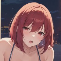 anan (@ananh12345) Twitter profile photo