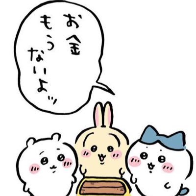 sprittear's profile picture. 設楽先輩好きです