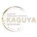 ニューハーフヘルス🌙KAGUYA池袋🌙 (@kaguyaikebon) Twitter profile photo ニューハーフヘルス🌙KAGUYA池袋🌙 (@kaguyaikebon) Twitter profile photo