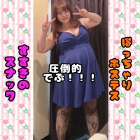 すすきのスナックセレネ ひかる (@lrirule_non) 's Twitter Profile